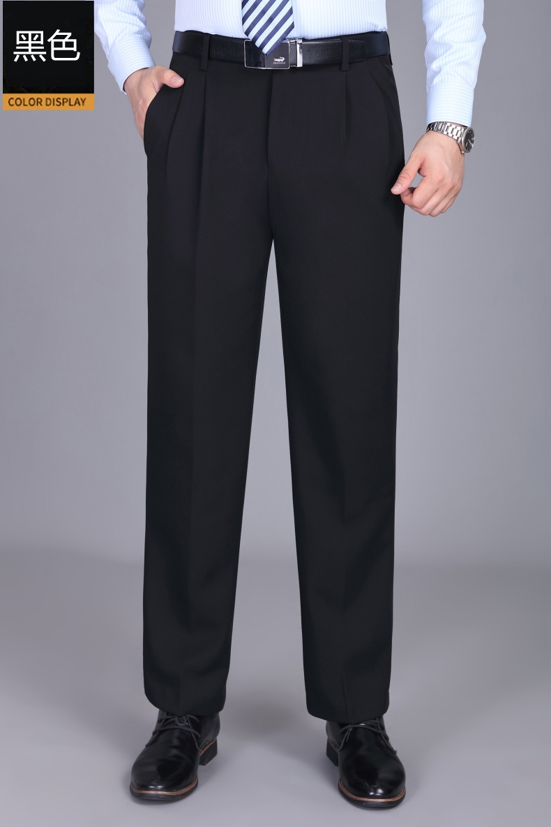 九牧黑色王官方旗舰中老年男士宽松双褶西裤高腰深档男裤子免烫西装