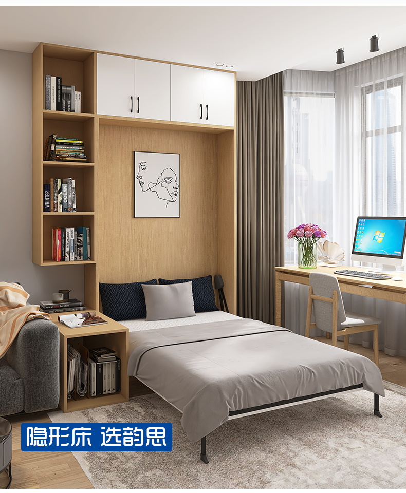 韵思(YUNSI) 韵思隐形床五金配件 省空间的墨菲床 壁床正翻侧翻多功能折叠翻床 翻板床特价 侧翻床五金(不含床箱和床垫) 1500* ...