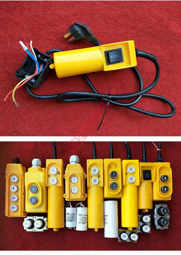 手柄开关220v家用2按钮控制开关上下控制器 微型电动葫芦pa600【图片