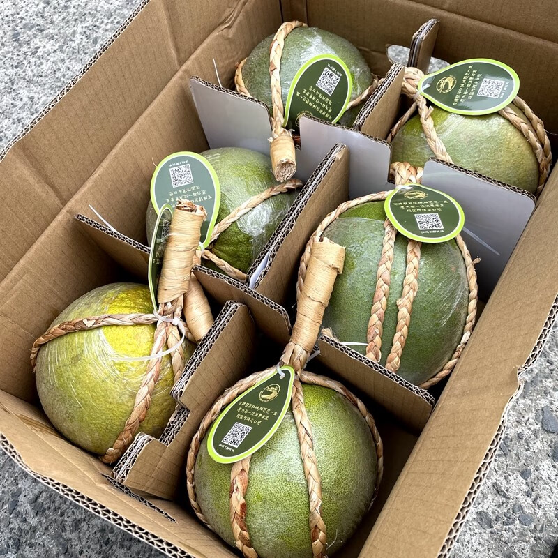 现货泰国翡翠柚麻绳红心柚2颗起进口孕妇水果红肉柚子纯甜无酸口 1250