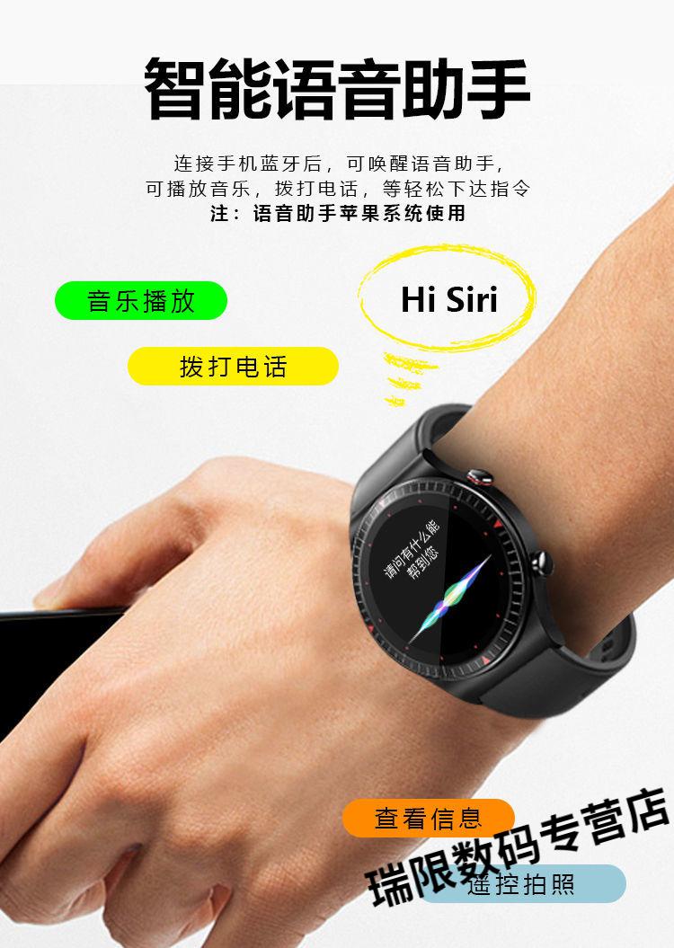 华为通用太空人gt2智能手表蓝牙电话运动手表储存音乐测心率计步