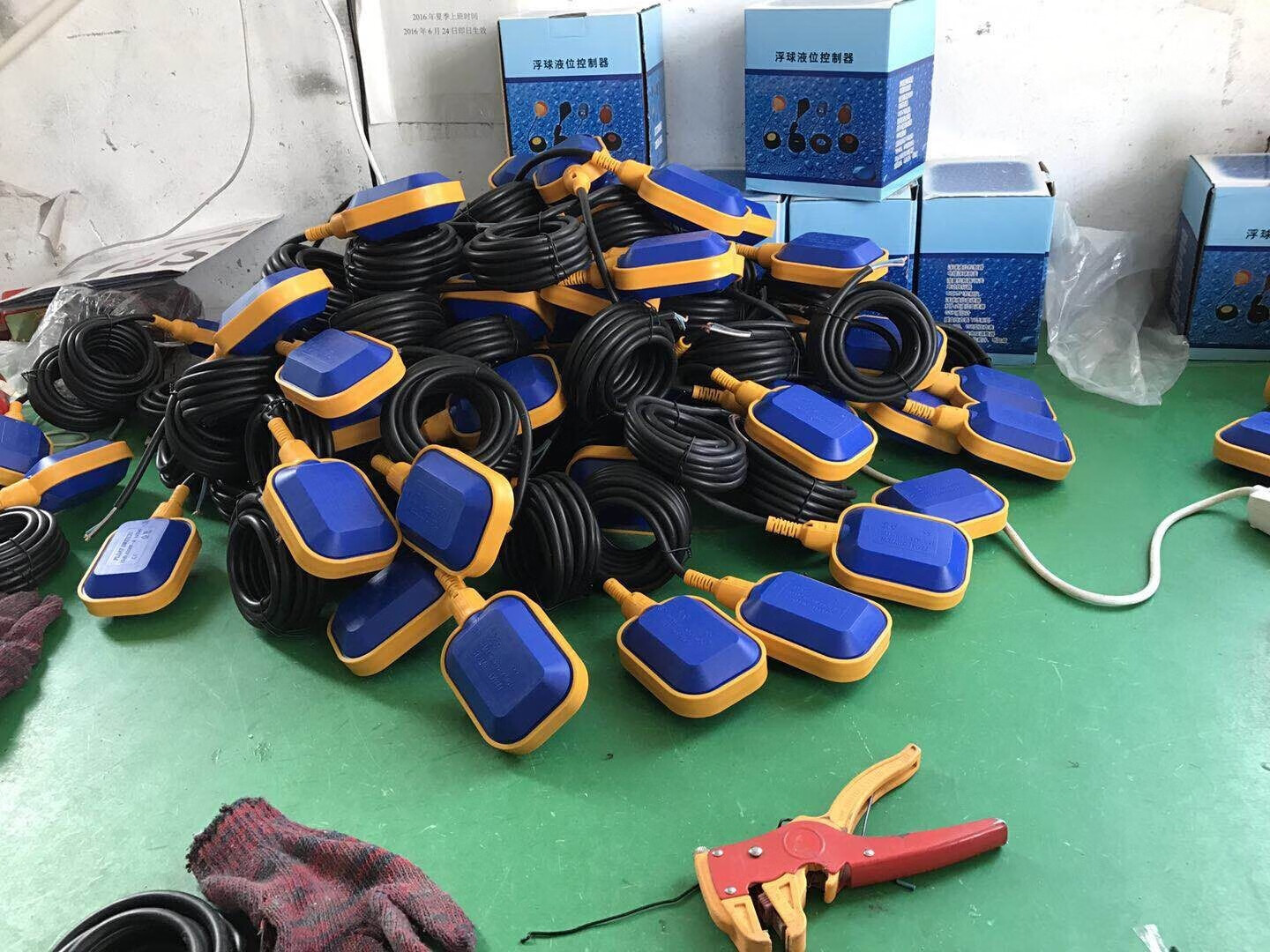 浮球开关水泵液位控制器水位控制器液位继电器em15-2 8米10米15米 10