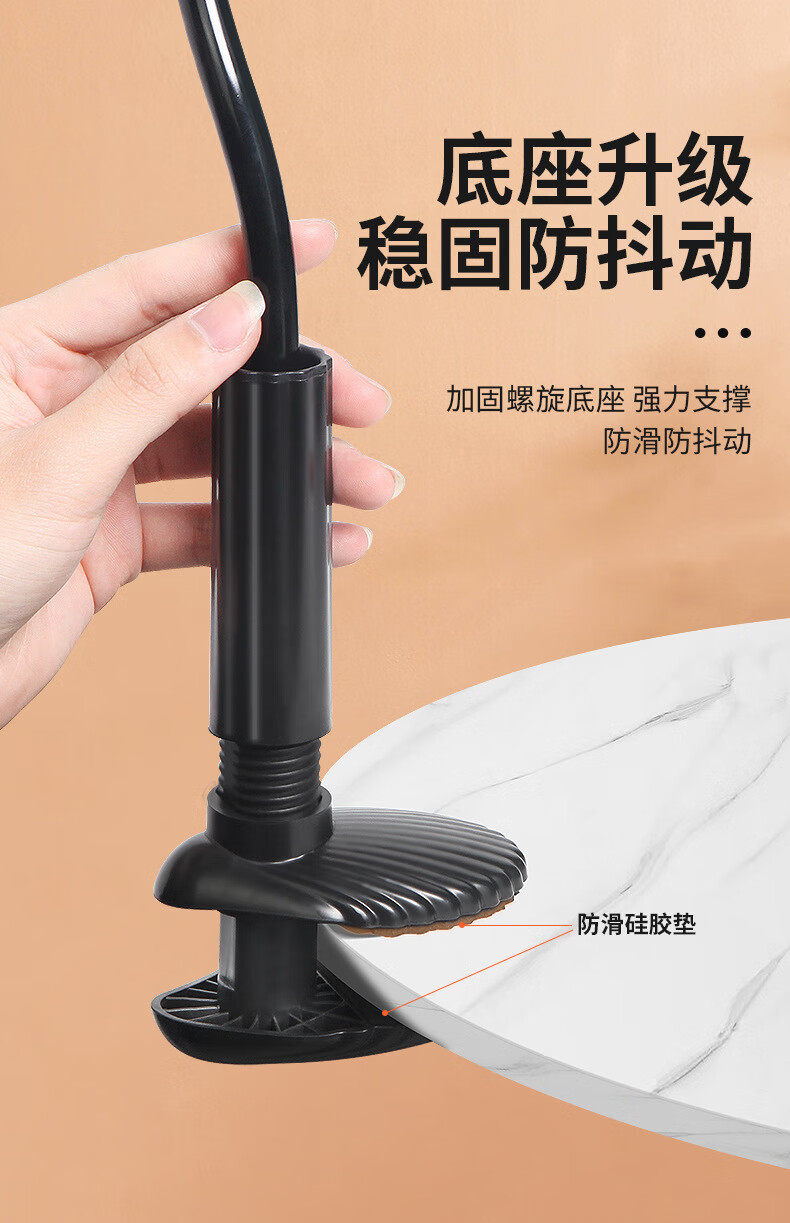 陶崇冶手机支架床头懒人支架桌面床上直播追剧宿舍多功能调节弯曲苹果