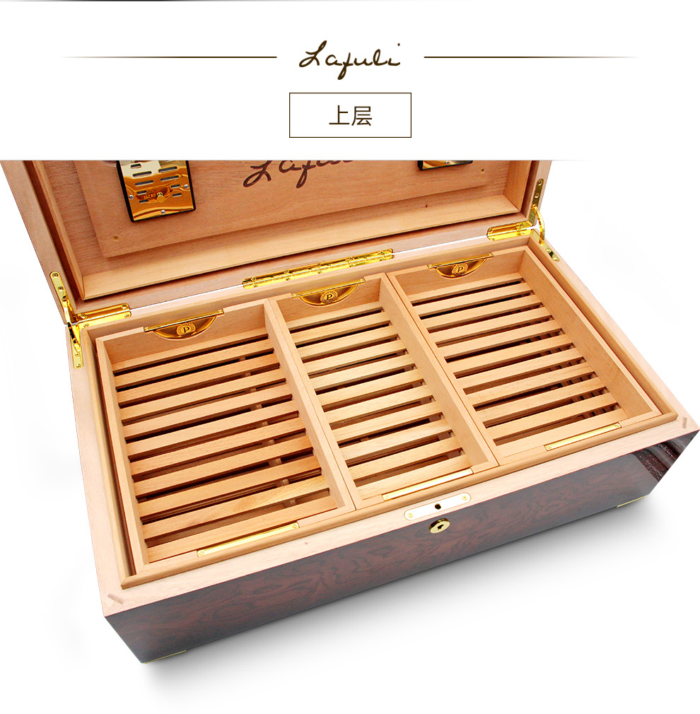 lafuli雪茄保湿盒雪松木雪茄加湿盒200只容量雪茄内置加湿器大容量