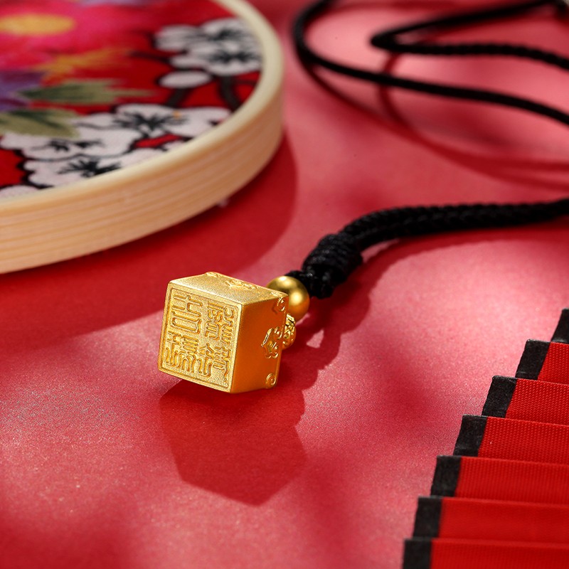 潮宏基 古法传家宝-传承印章 黄金吊坠足金项链 计价工费610元 u 传承