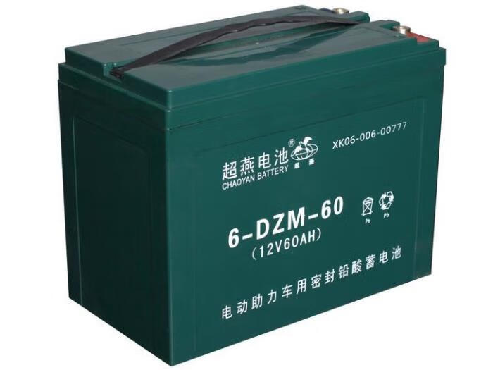 電動三輪車電池12v14a48v40a 60v50a 72v60a鉛酸電動踏板電瓶 48v80ah