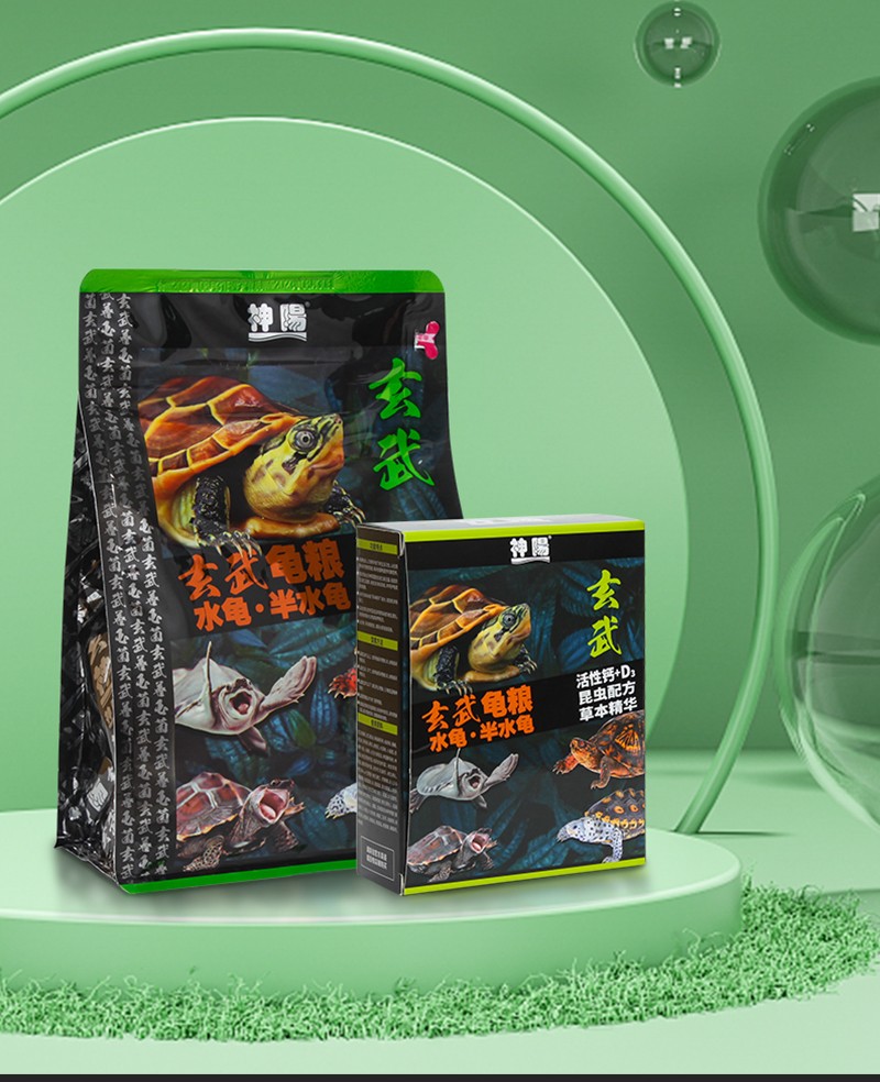 神阳玄武增色龟粮增体龟饲料发色粮益生菌火焰龟黄缘龟乌龟巴西龟食