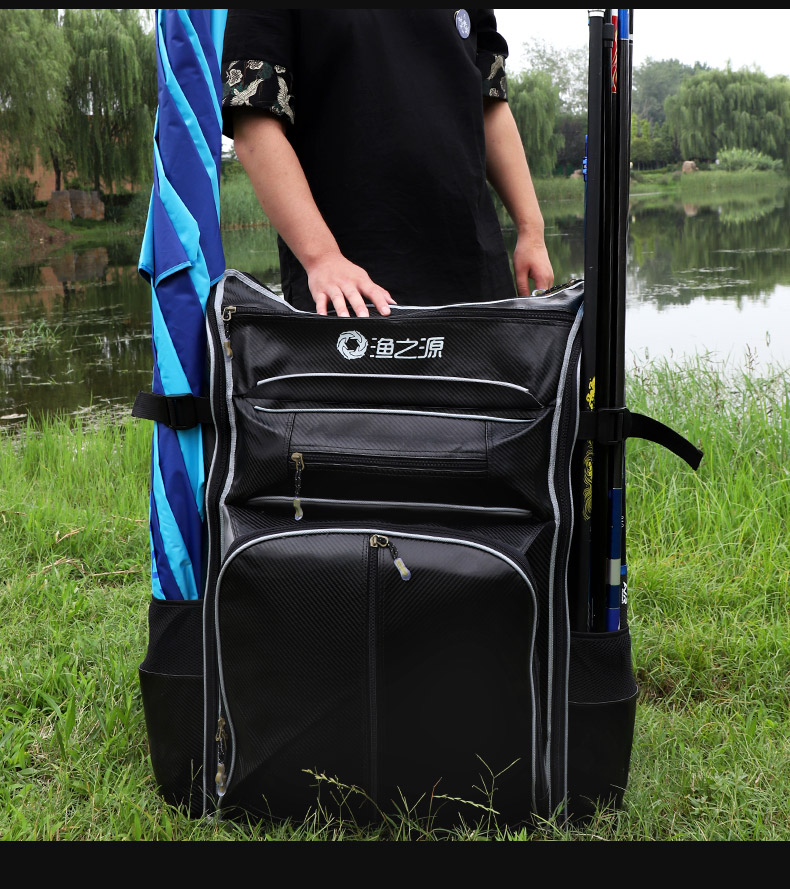 渔之源渔具包钓鱼椅双肩包防水竿包多功能大容量轻便型钓椅包清仓椅包