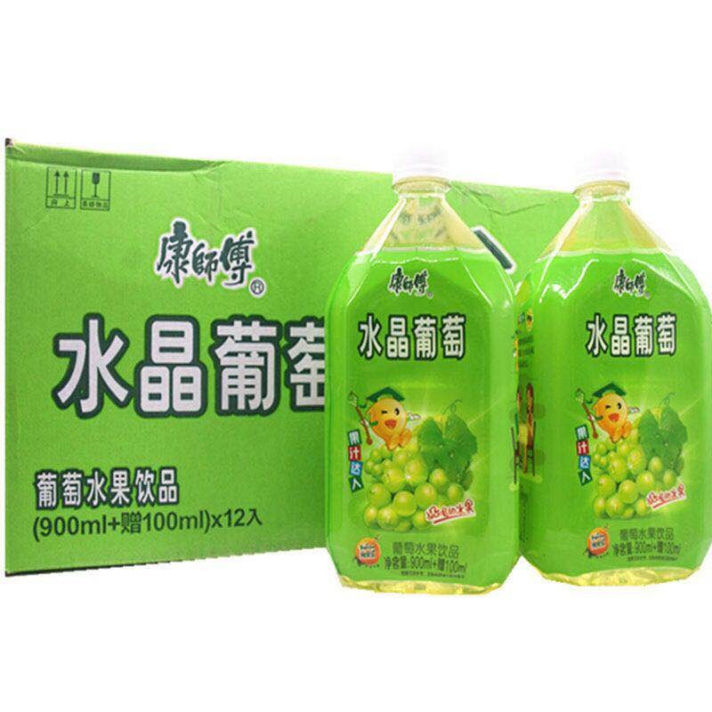 康师傅果汁1升水晶葡萄1l48瓶整箱1000ml大瓶装8瓶装