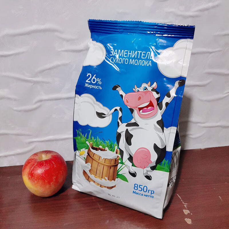 850g/袋 白俄罗斯原装进口牛奶粉蓝袋大奶牛青少年成人奶粉固体饮品