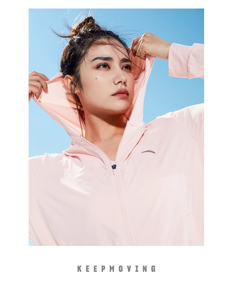 安踏女冰肤科技防晒衣2022春夏季新款薄款连帽开衫休闲上衣运动女 -1