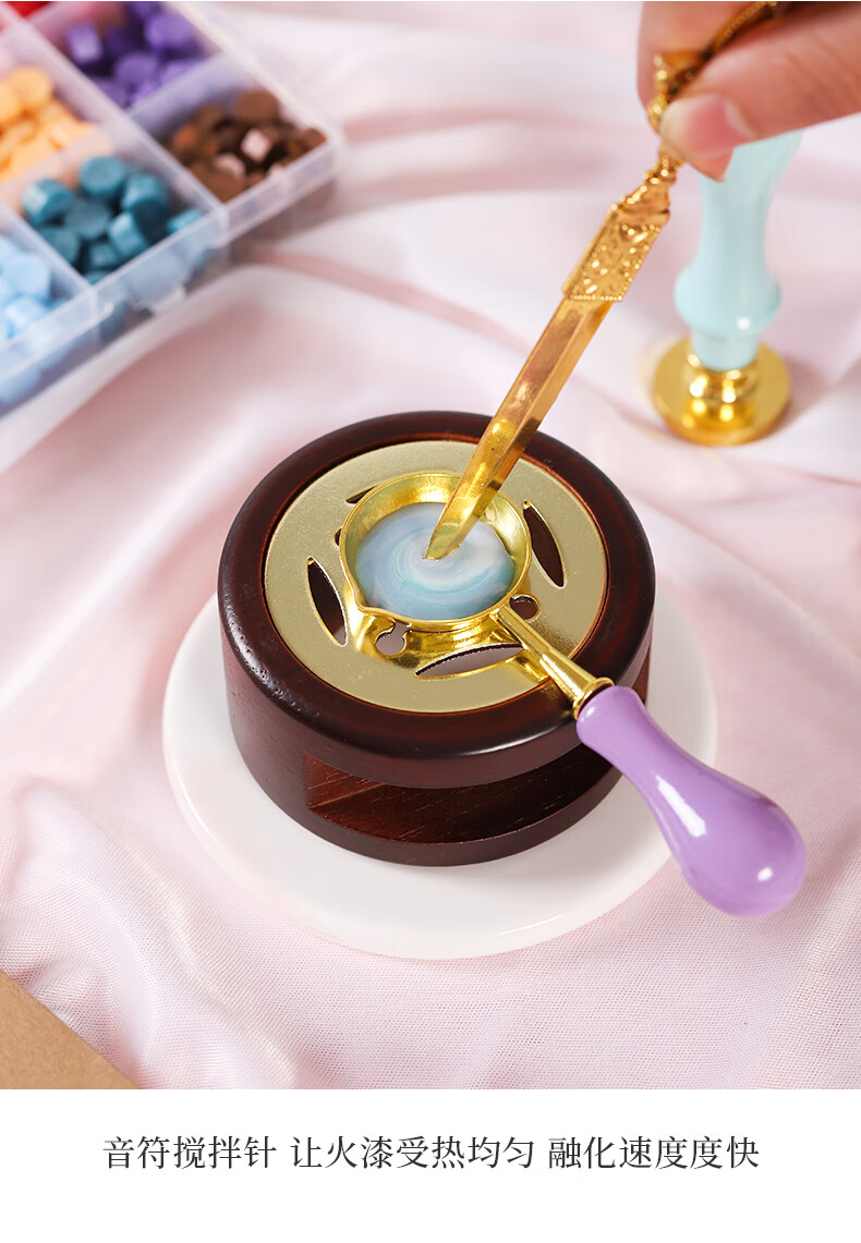 绿野客哈利比特火漆印章套装 复古火漆印章套装新手熔炉全套结婚信封