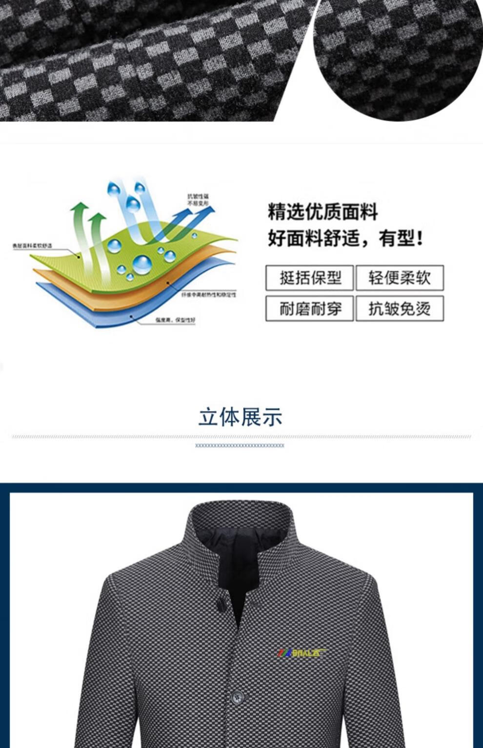 5fe0c9483ecd5d66.jpg
