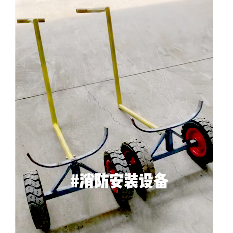 消防管道拉管小车托运车拖车运管小推车管道快速安装拉车运管车 明