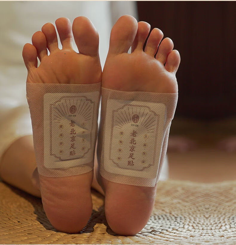 雷允上老北京足贴艾草艾叶湿气寒气睡眠贴脚贴足贴 足贴2盒装【100贴