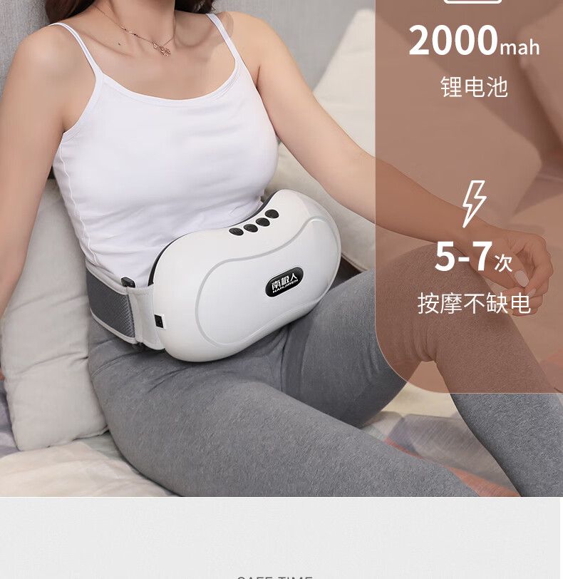 南极人电动按摩器仪背部腰部颈椎全自动揉捏腰椎腰疼腰痛神器男士耐辉