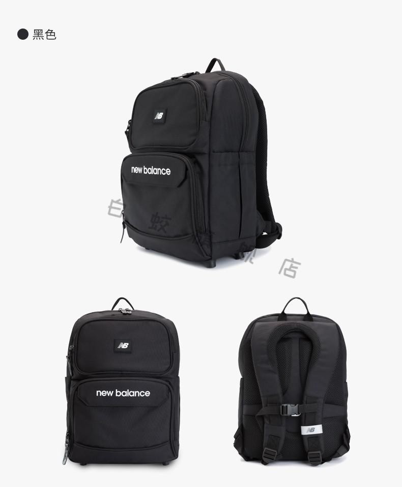 新百·伦新款nb儿童背包男童女童书包学生双肩包nd8pa bk黑色【图片