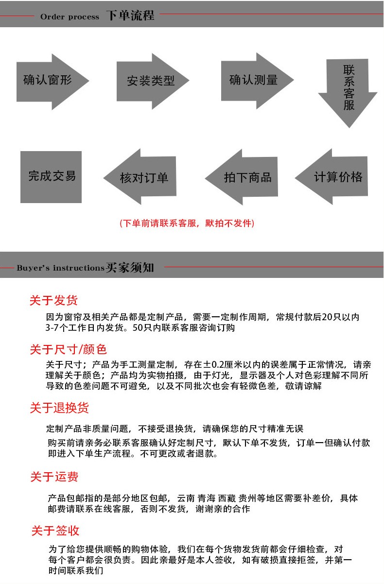 Yx内开窗内倒窗蜂巢帘防水百叶帘遮光免打孔厨房厕所卫生间卧室窗帘蜂窝蜂巢帘定制现代简约防晒隔热窗帘单面全遮光浅灰色 图片价格品牌报价 京东