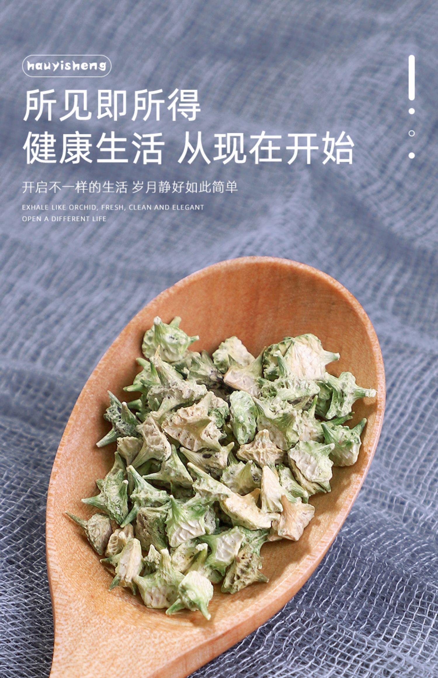 白蒺藜500g新货中药蒺藜子白蒺藜粉刺蒺藜中药材店铺药材大全 【1罐】