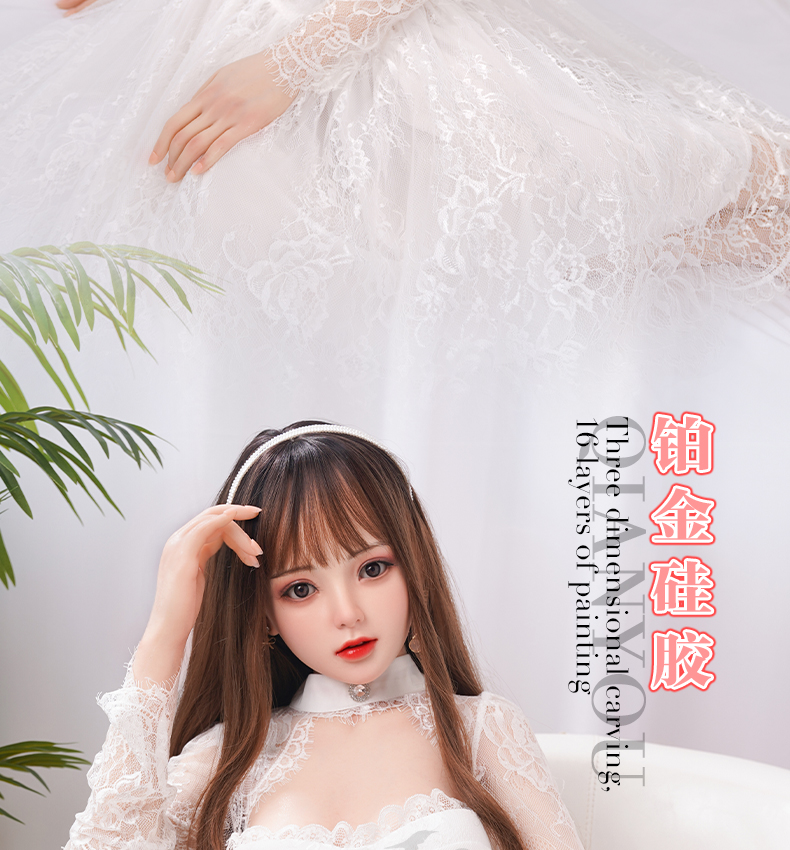 利凡欧 实体娃娃老婆仿真人版充气娃娃真人老婆全身可插入明星倒模