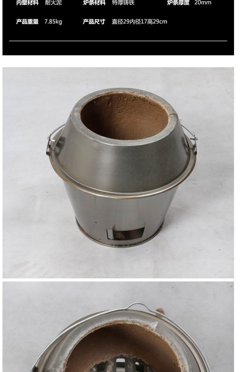 烧鸭炉炉胆加厚钢耐火泥炉心木炭通用烧鸡鸭鹅炉内胆炉胆炉心 1米炉