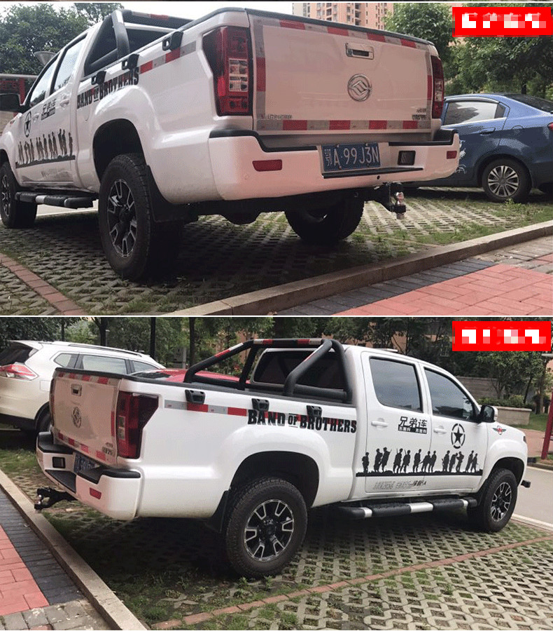 适用于黄海n2拖车钩n1 n3 n7皮卡改装拖车钩拖车杠牵引后挂拖勾氓脱钩