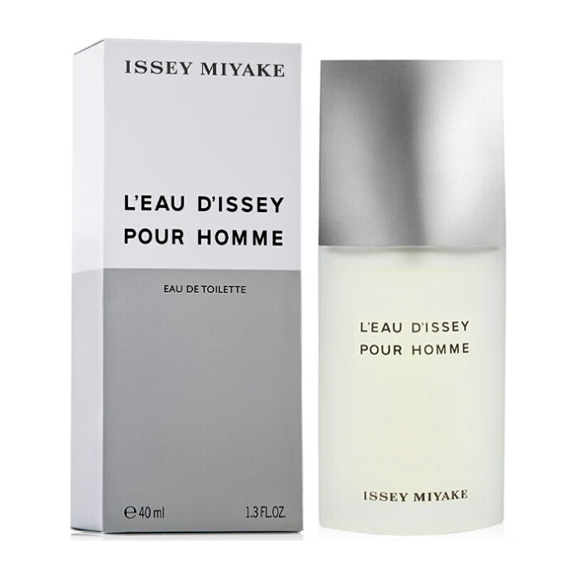 issey miyake 三宅一生 男士香水 一生之水男士edt40ml 50ml【图片