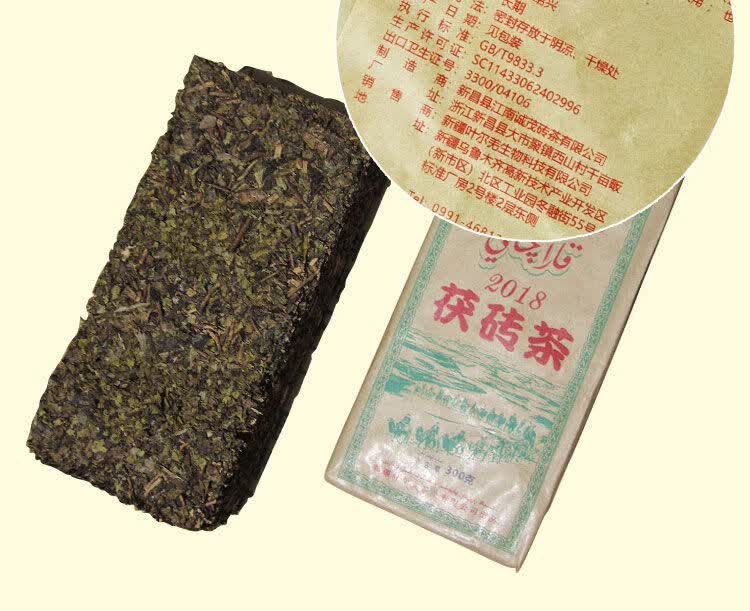 新疆叶尔羌茯砖茶新疆特色叶尔羌茯砖茶金花茶奶茶专用解腻300克民族