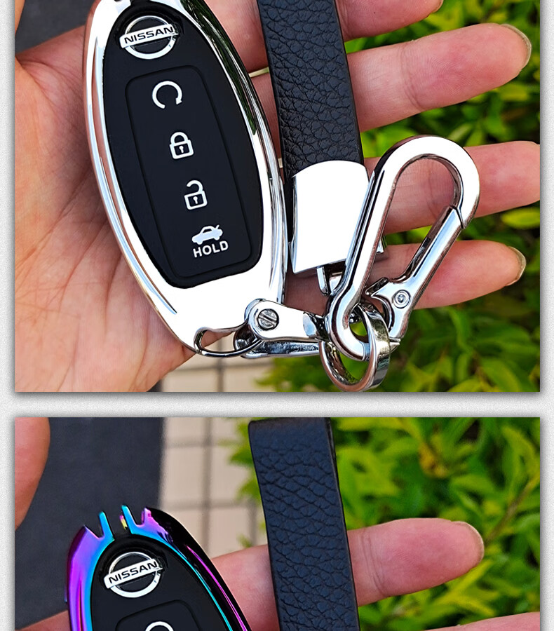 迈多多适用于轩逸车钥匙套专用2021款十四代悦享版东风日产14代轩逸