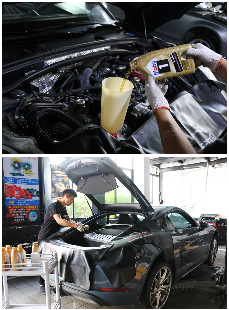 保时捷保养套餐全合成机油小保养套餐汽车保养服务机油 机滤 工时 718