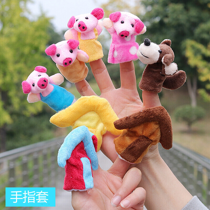 手指偶款小动物指偶毛绒玩具手指玩偶兔子儿童讲故事手指套 可爱小指