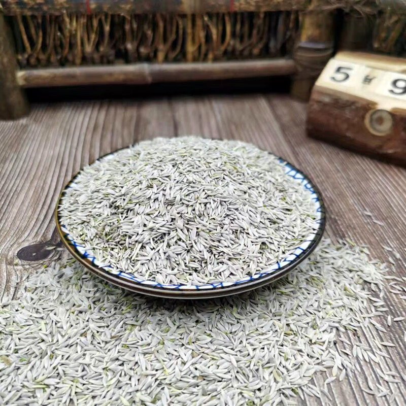 10056126749955商品名称:北京同仁堂中药材白巨胜500克生菜子白巨胜籽