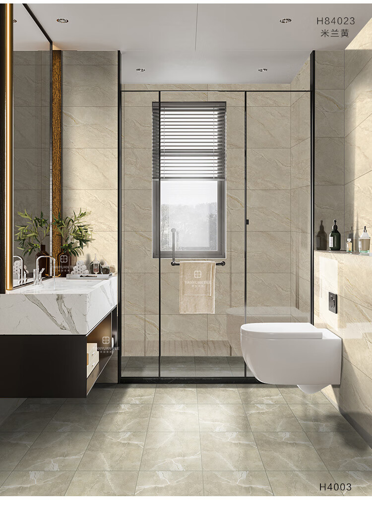 瓷砖400×400厨房卫生间地砖现代简约柔光滑耐磨厕所厨卫地板砖 400