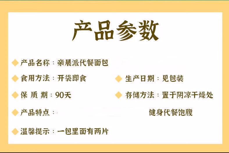 23b7cc298942f883.jpg.avif