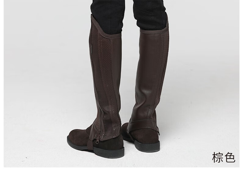 迪卡侬(decathlon) 6015【店长推荐】马术护腿男女骑马护腿骑马