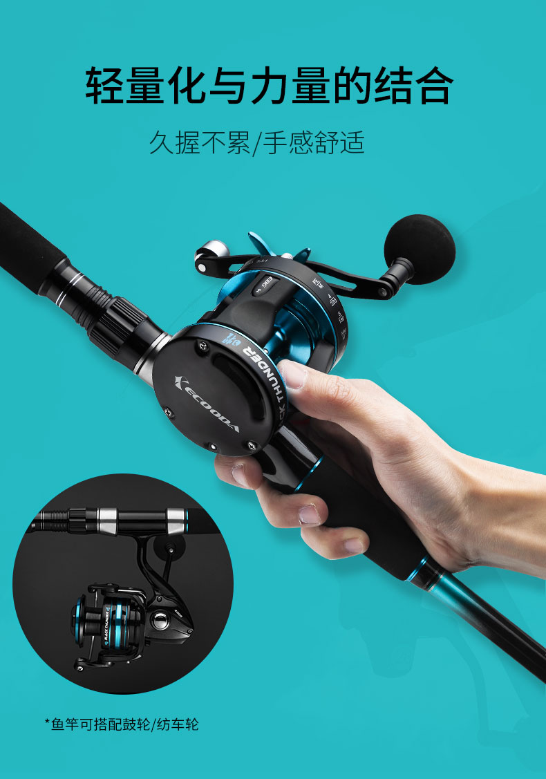 4米直柄【图片 价格 品牌 报价】-京东