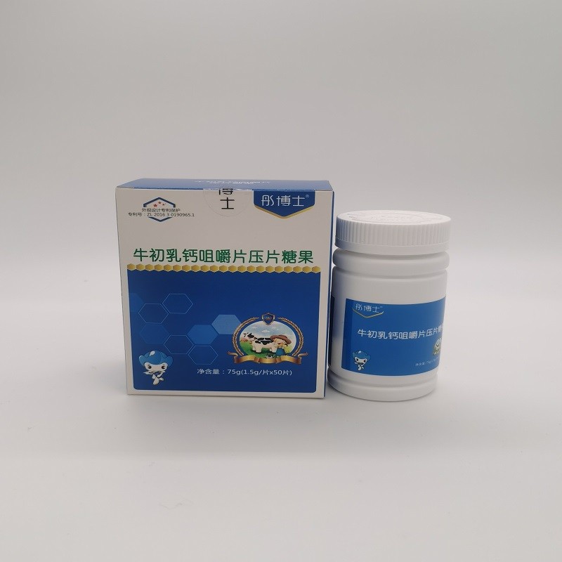华北制药彤博士牛初乳钙咀嚼片压片糖果儿童钙片加密宝儿童牛初乳钙片