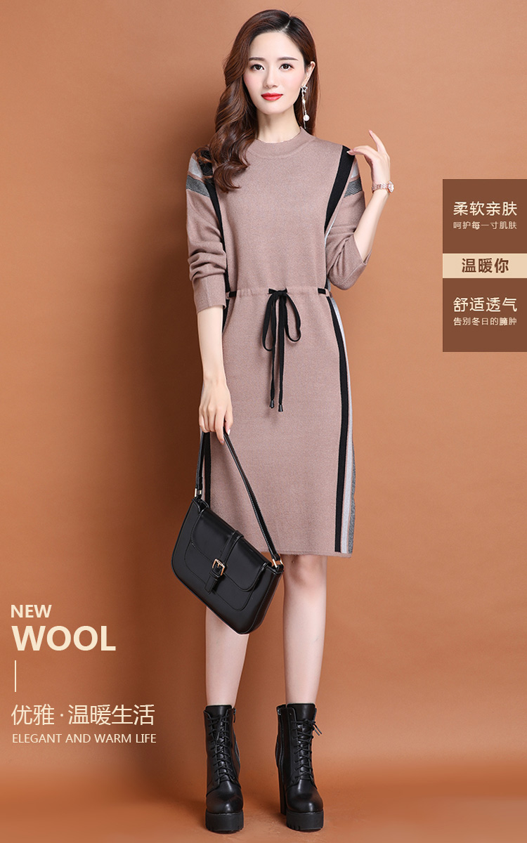 花雨伞国际轻奢品牌2020新款针织衫女连衣裙女装长袖收腰气质羊毛针织