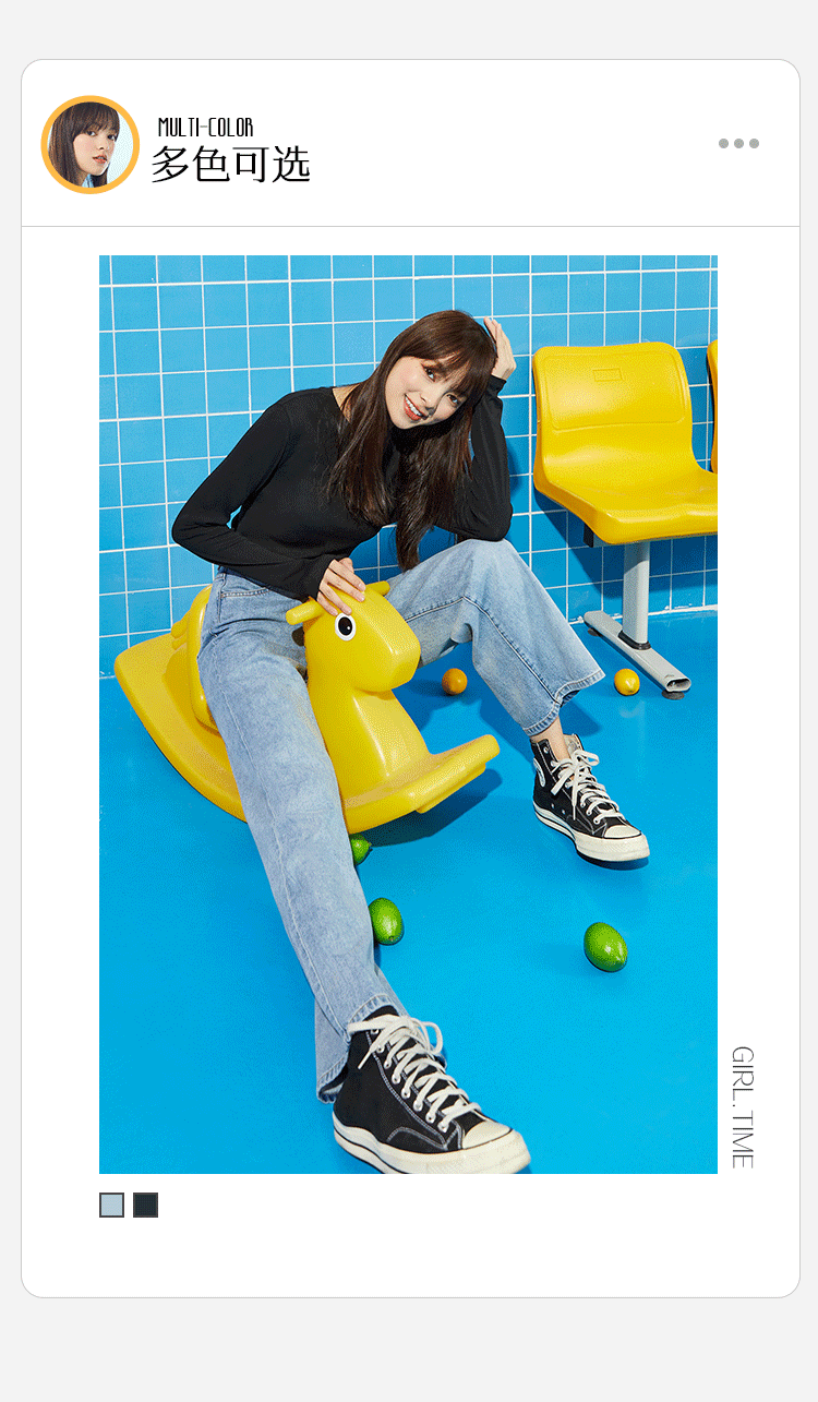 750_1285竖版 竖屏gif 动态图 动图