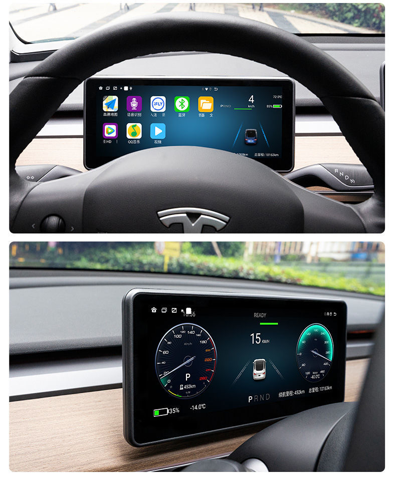 适用于tesla特斯拉model3y仪表盘改装仪表抬头液晶显示hud配件到店包