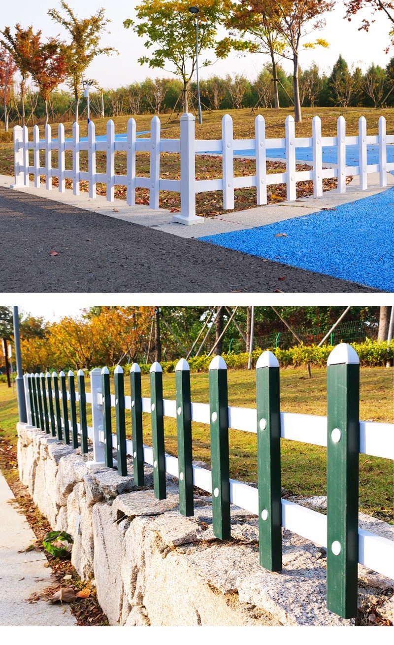 pvc塑钢护栏庭院花园围栏围墙塑料栏杆户外草坪护栏花坛栅栏 白色80