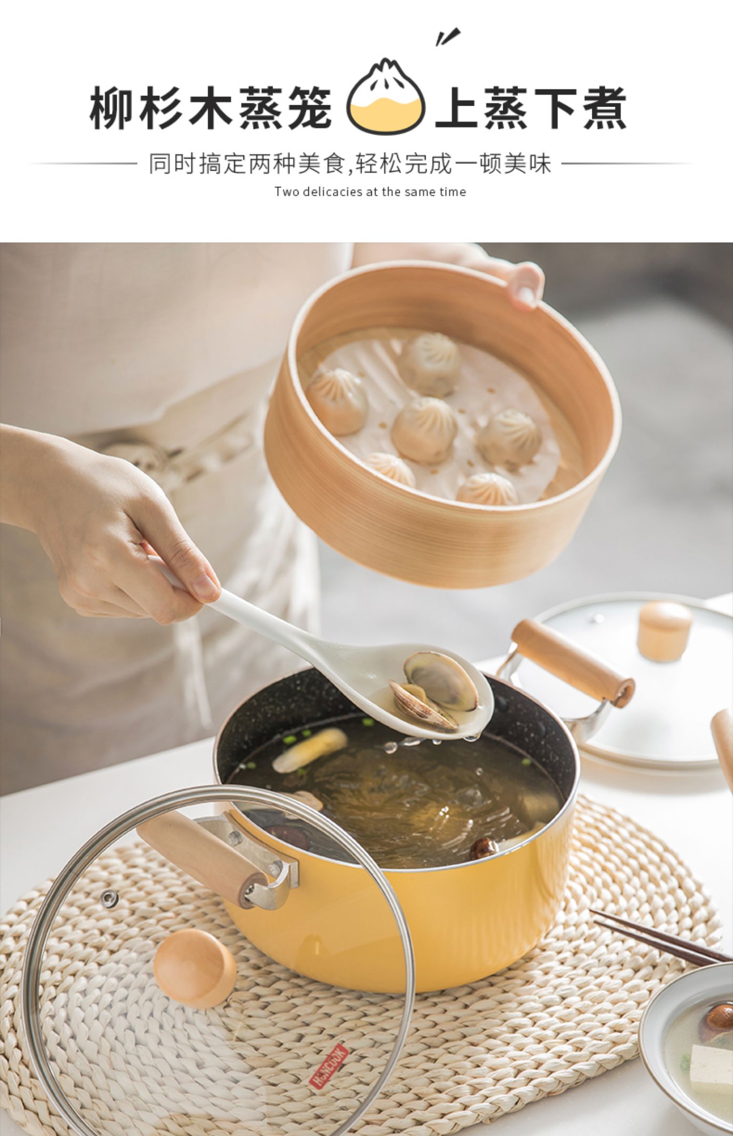 特百惠tupperware不粘双耳蒸锅汤锅一体家用煮粥小炖锅燃气灶电磁炉