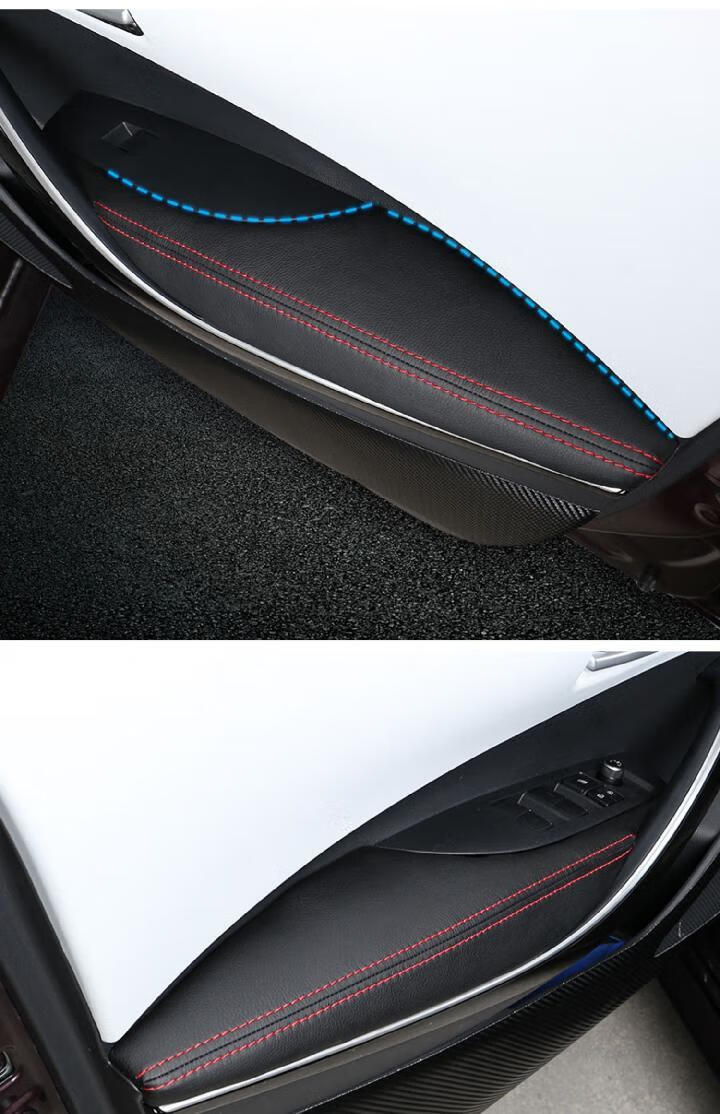 19-21款雷凌卡罗拉车门扶手套双擎专用门板包皮保护皮套改装内饰 车门