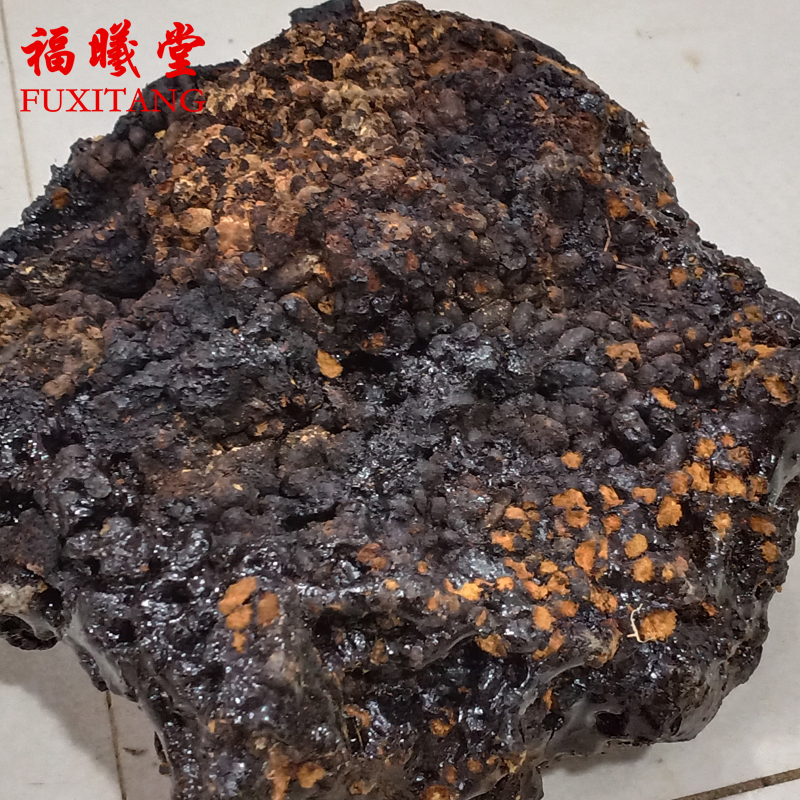 福曦堂血灵脂猴结猴竭血灵芝中药材血灵脂200克1袋