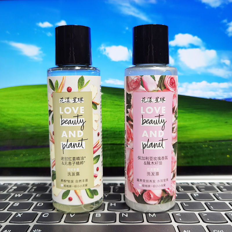 伊夏 花样星球洗发水 花漾星球洗发水100g强韧防i脱洗发露红姜精油