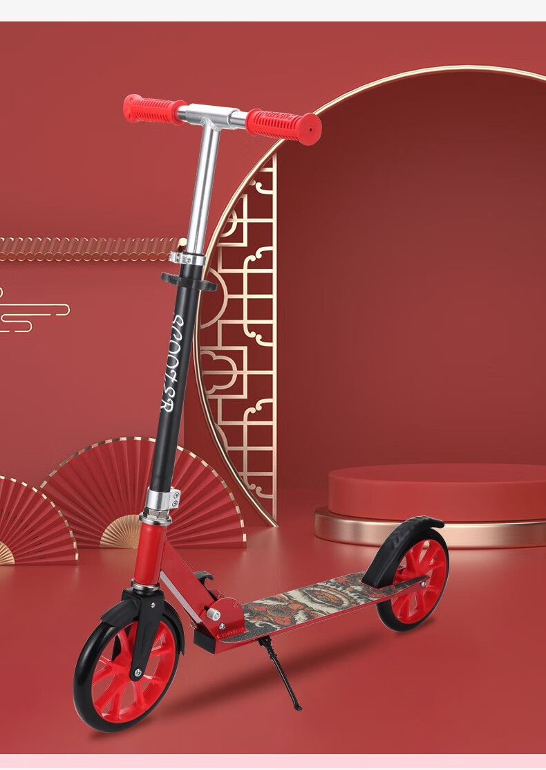 蛇形滑板 游龙板成人 摇摆滑板车大号儿童折叠滑板车两二轮6岁以上