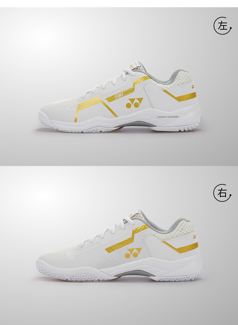 新款yonex尤尼克斯羽毛球鞋男鞋女耐磨透气减震yy运动鞋shb610cr男女