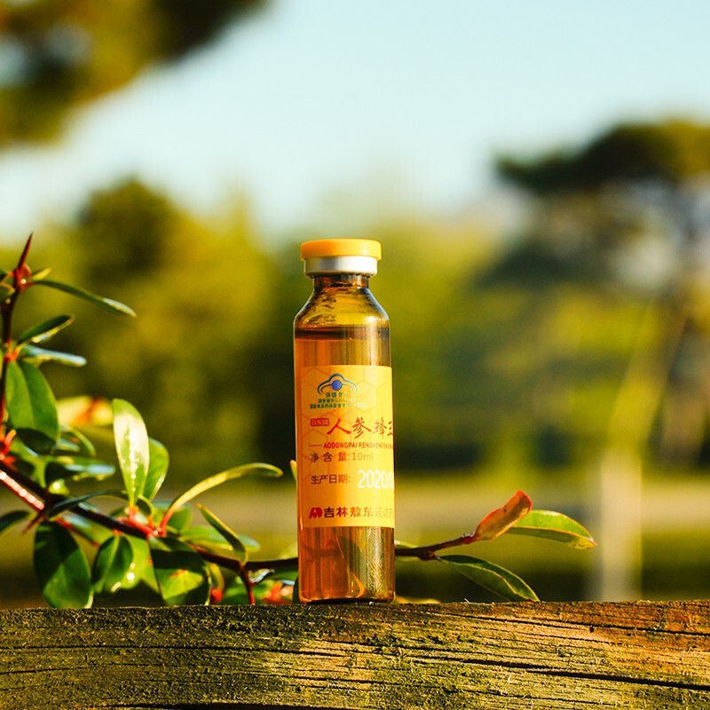 吉林敖东人参蜂王浆口服液10ml10瓶营养保健品适用于免疫力低下者1