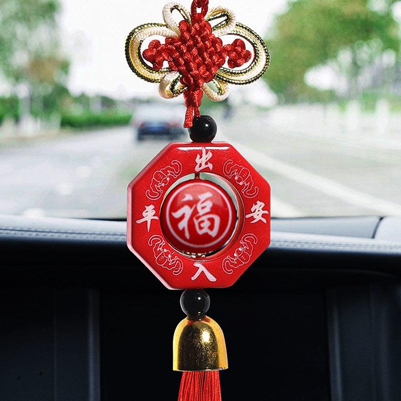 适用于福字中国结汽车挂件中国结红色两面福字出入平安汽车挂件车内