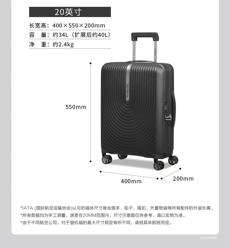 详情图.png
